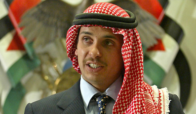 Crown Prince Hamza bin Hussein